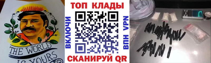 Где продают наркотики Мончегорск Гашиш Амфетамин Alpha-PVP МАРИХУАНА Меф мяу мяу Cocaine