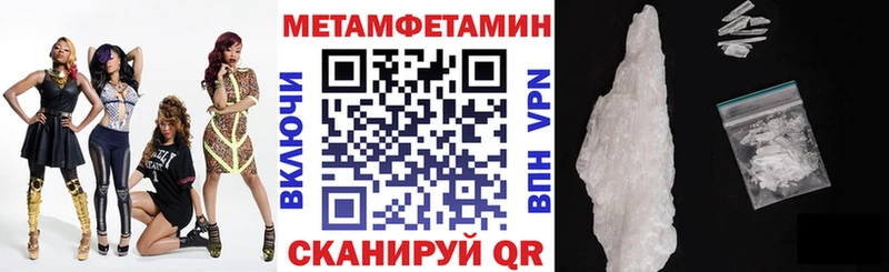 АМФ Розовый Мончегорск