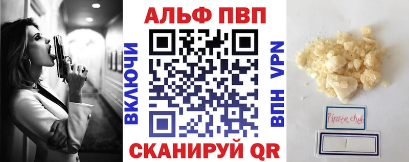 A PVP СК  Мончегорск 