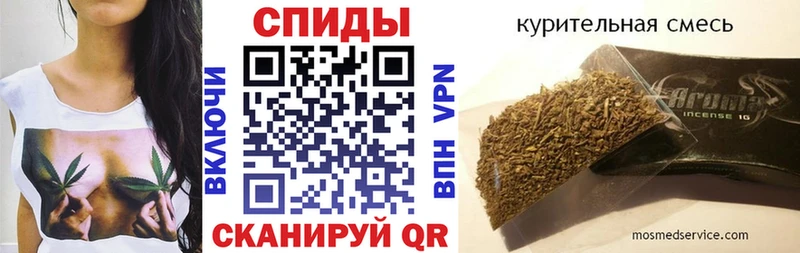 БУТИРАТ BDO 33%  наркота  Мончегорск 