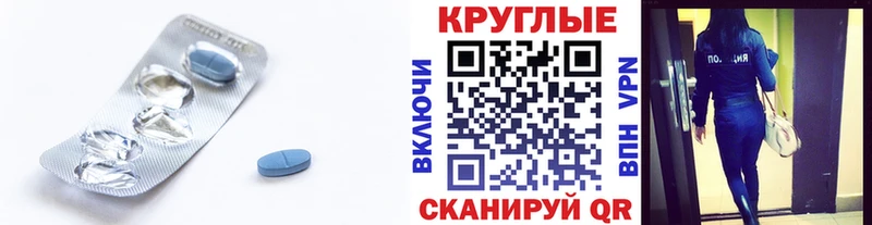 купить  цена  Мончегорск  Ecstasy XTC 