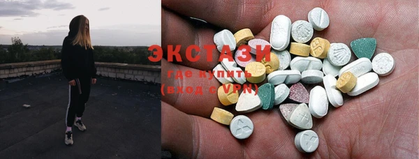 героин Волосово