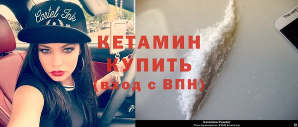 героин Волосово