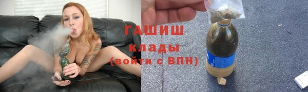 героин Волосово