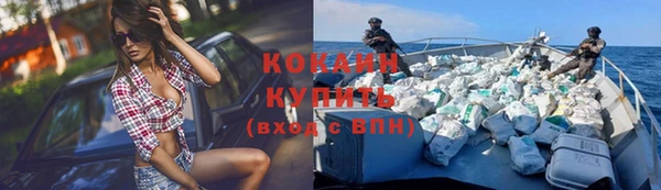 твердый Володарск