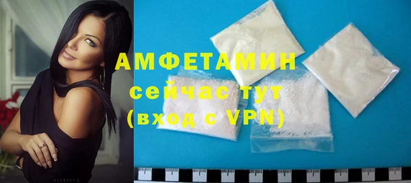 героин Волосово