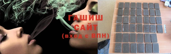героин Волосово