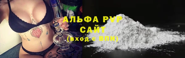 героин Волосово