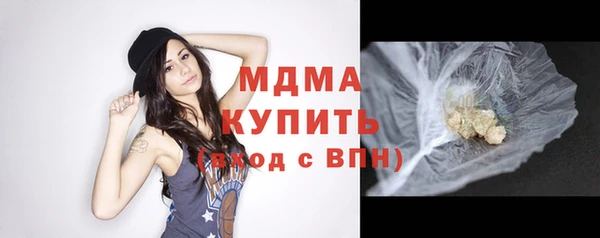 героин Волосово