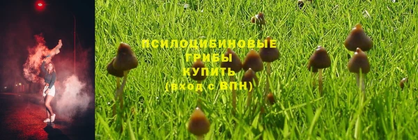 героин Волосово