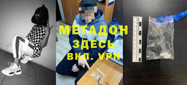 твердый Володарск