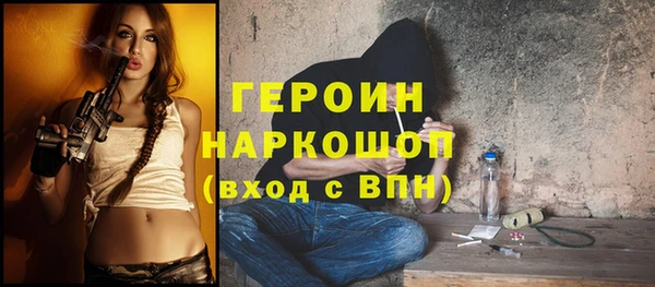 твердый Володарск