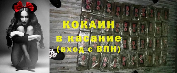 героин Волосово