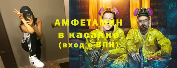 дживик Волоколамск