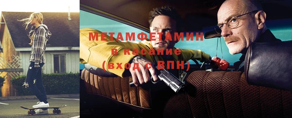 твердый Володарск