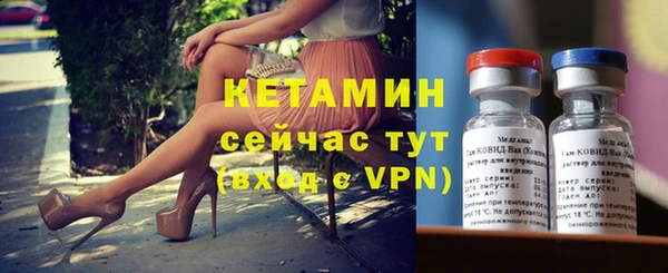 твердый Володарск