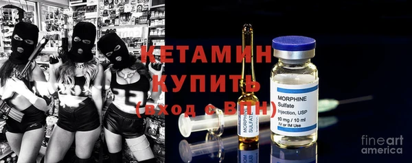 твердый Володарск