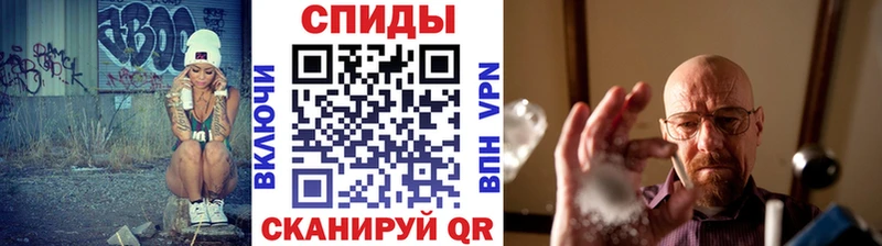 Первитин пудра  Мончегорск 